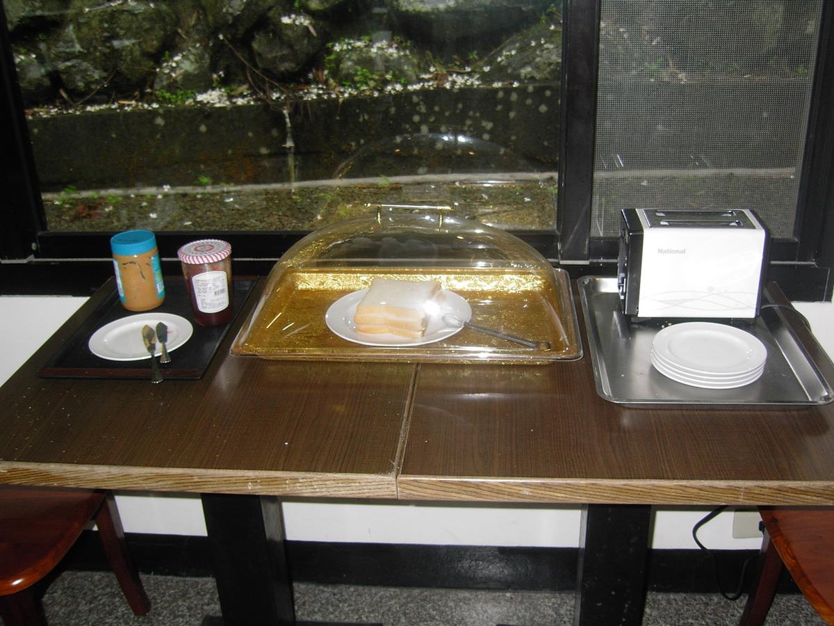 Fumei Bluebird Homestay Nanzhuang Dış mekan fotoğraf